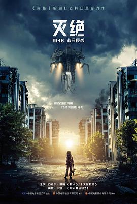 生活治愈剧我的解放日志的拼贴样张封面